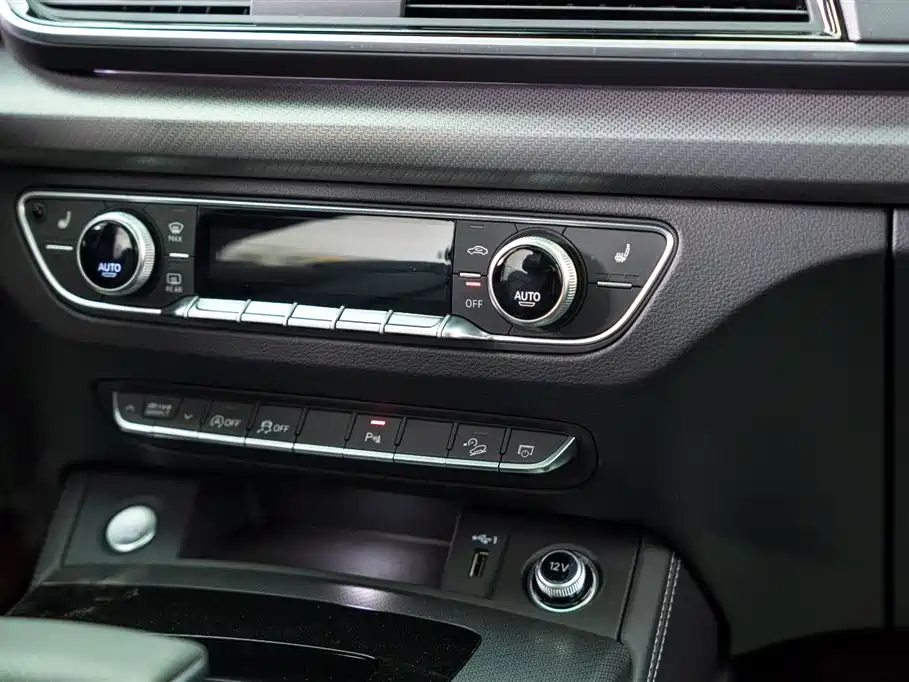 Audi Audi Q5L 2025 40 TFSI Luxury Dynamic Model 2025 - thumbnail 16