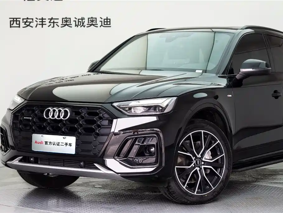 Audi Audi Q5L 2025 40 TFSI Luxury Dynamic Model 2025 - thumbnail 21