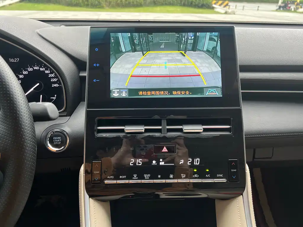 Toyota Toyota Avalon 2022 2.5L Luxury Edition 2022 - thumbnail 15