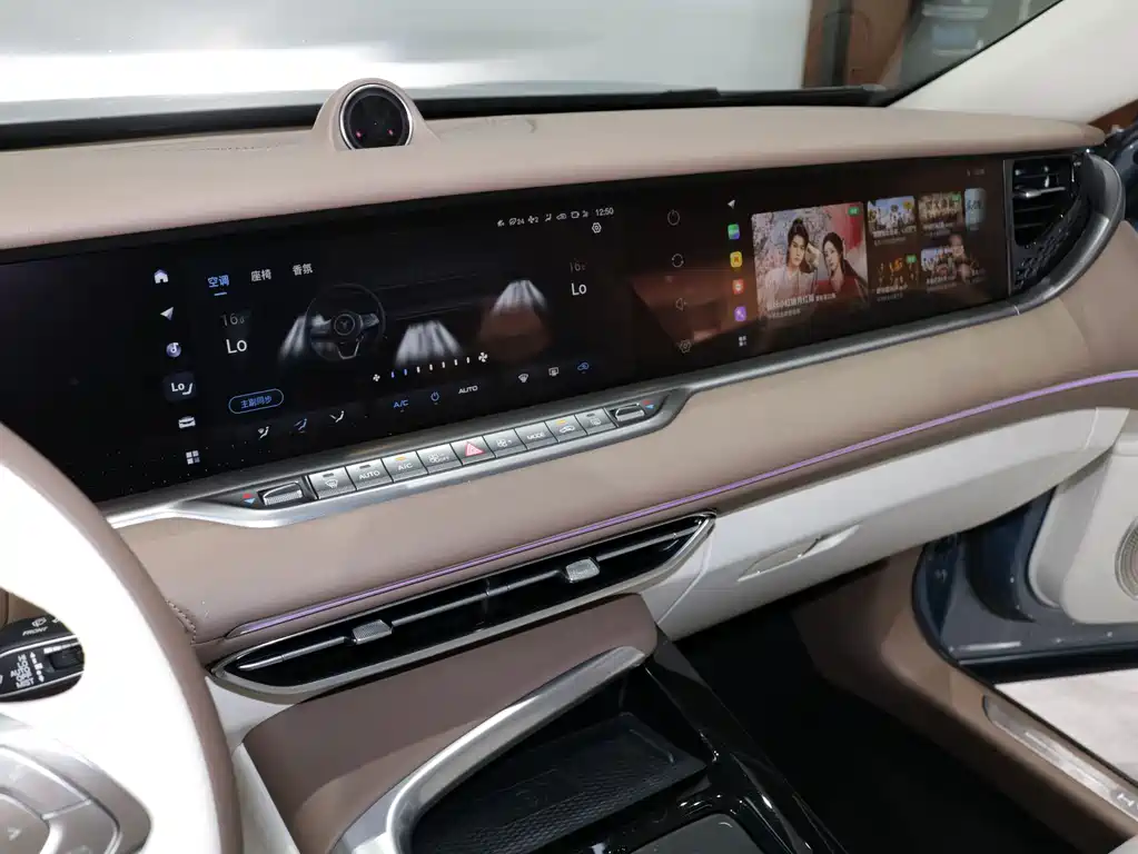 Lantu Auto Lantu FREE 2021 Model AWD Standard Pure Electric Exclusive Luxury Package 2024 - thumbnail 13