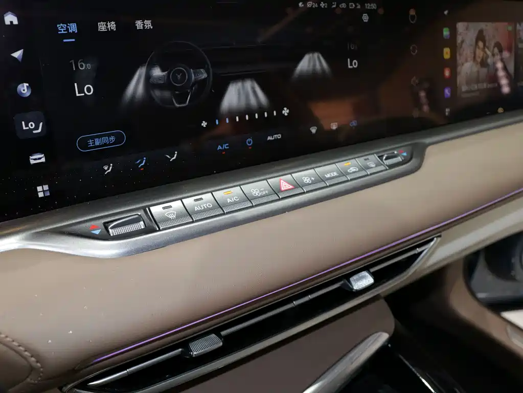 Lantu Auto Lantu FREE 2021 Model AWD Standard Pure Electric Exclusive Luxury Package 2024 - thumbnail 14