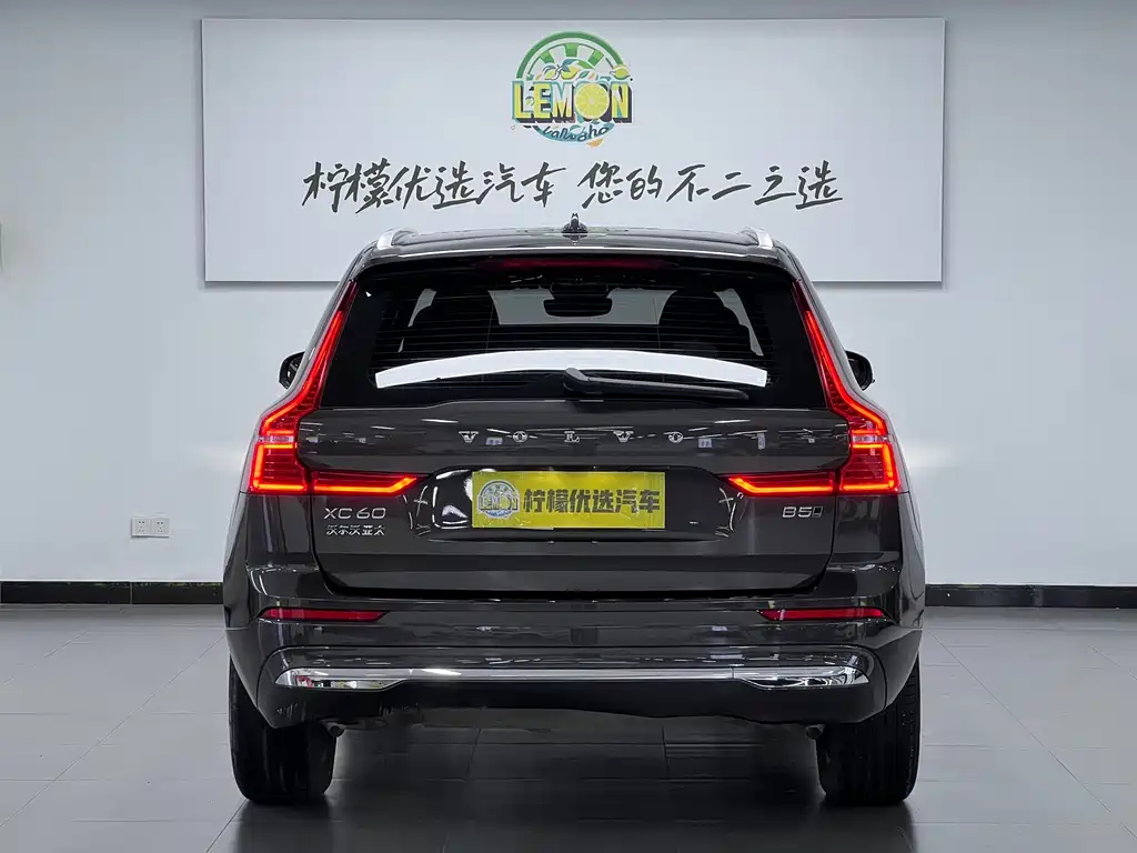Volvo Volvo XC60 2022 B5 AWD Momentum Luxury Edition 2022 - thumbnail 5