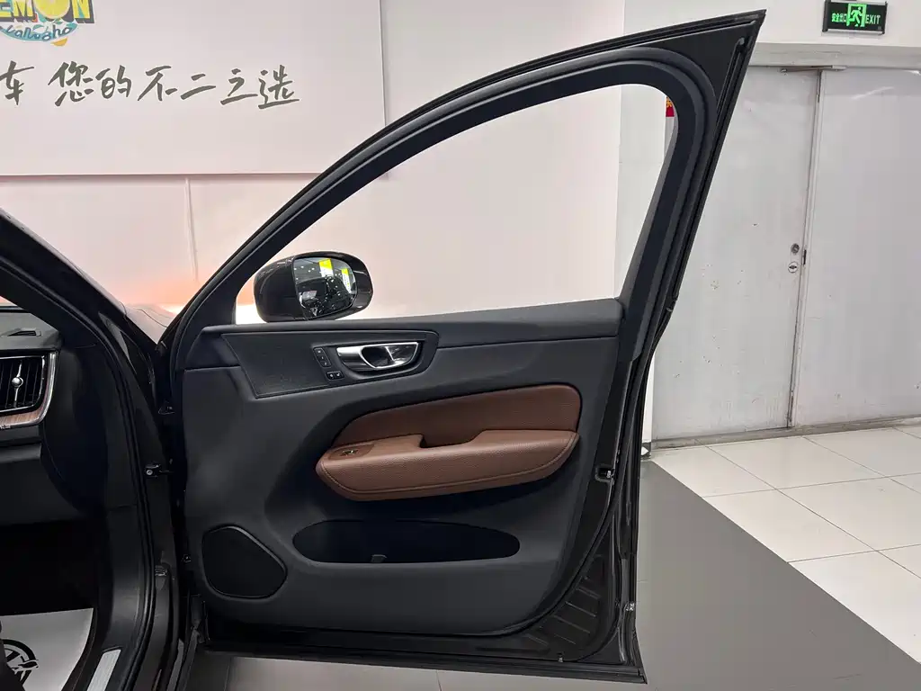 Volvo Volvo XC60 2022 B5 AWD Momentum Luxury Edition 2022 - thumbnail 21