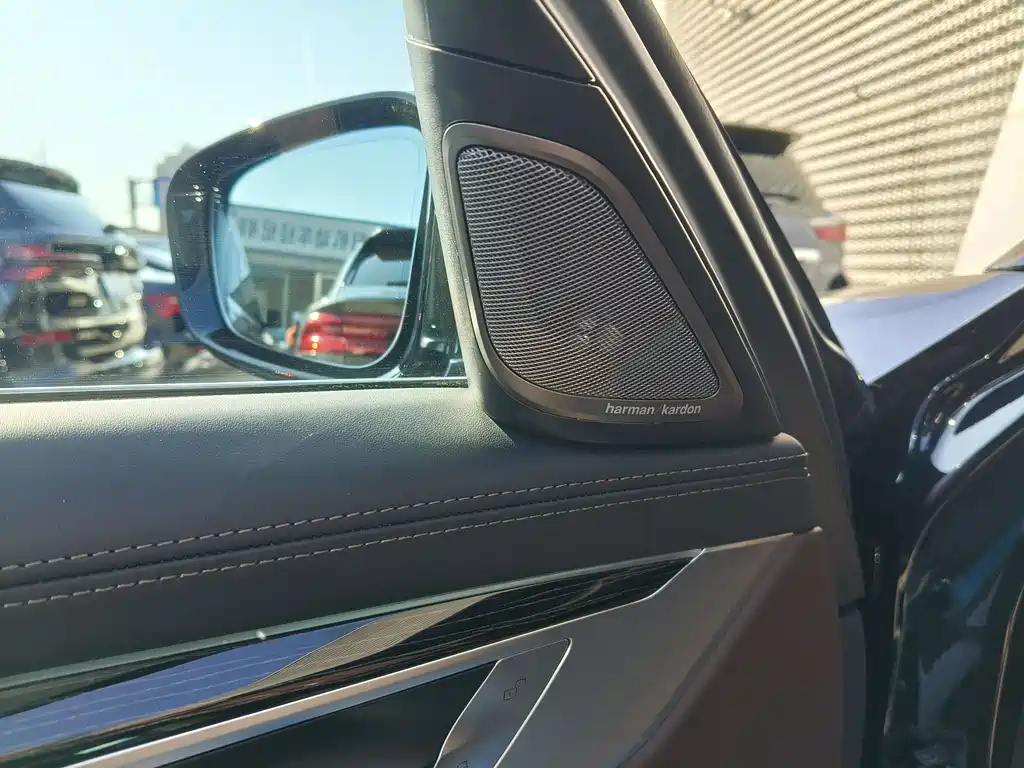 BMW BMW 7 Series 2021 740Li Leading Model M Sport Package 2020 - thumbnail 7