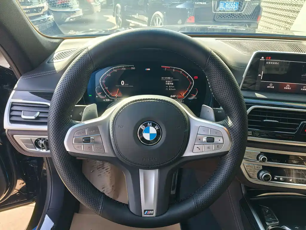 BMW BMW 7 Series 2021 740Li Leading Model M Sport Package 2020 - thumbnail 11