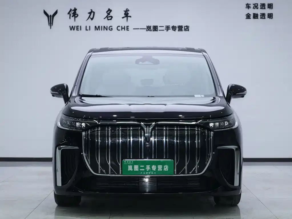 Lantu Automobile Lantu Dreamer 2022 Zero Carbon Edition Dream+ Intelligent Range Package 605km 2024 - thumbnail 2