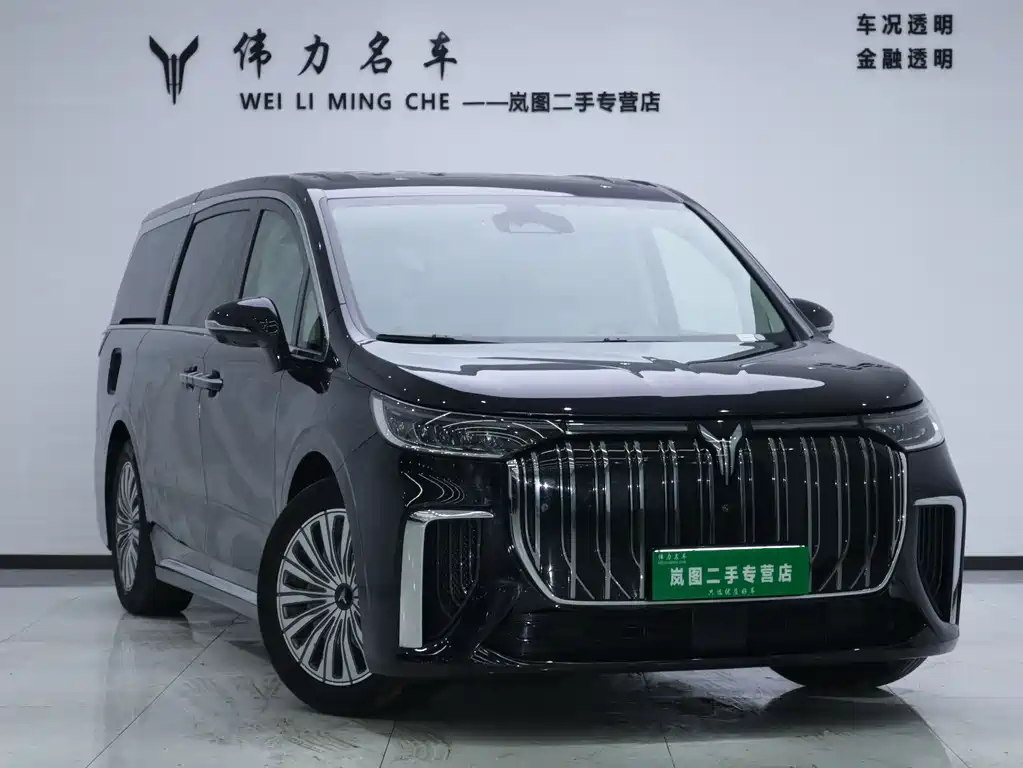 Lantu Automobile Lantu Dreamer 2022 Zero Carbon Edition Dream+ Intelligent Range Package 605km 2024 - thumbnail 3