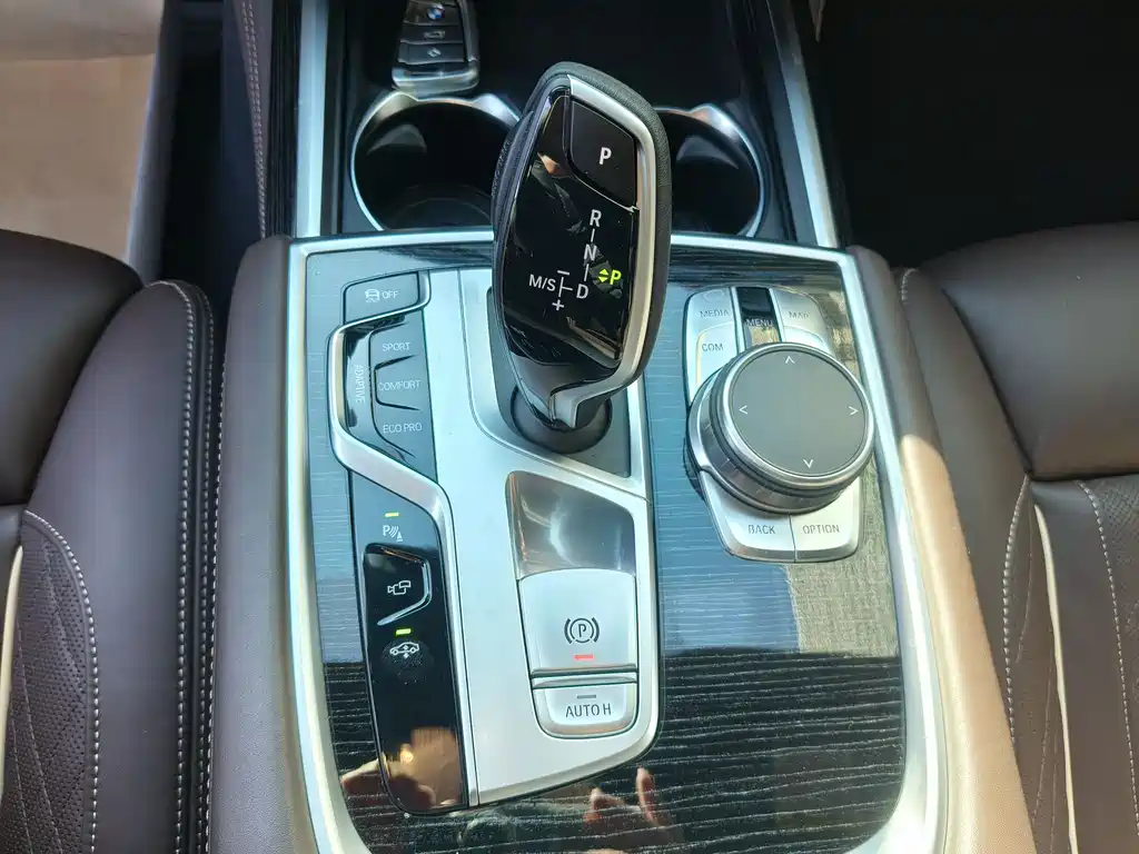 BMW BMW 7 Series 2021 740Li Leading Model M Sport Package 2020 - thumbnail 13