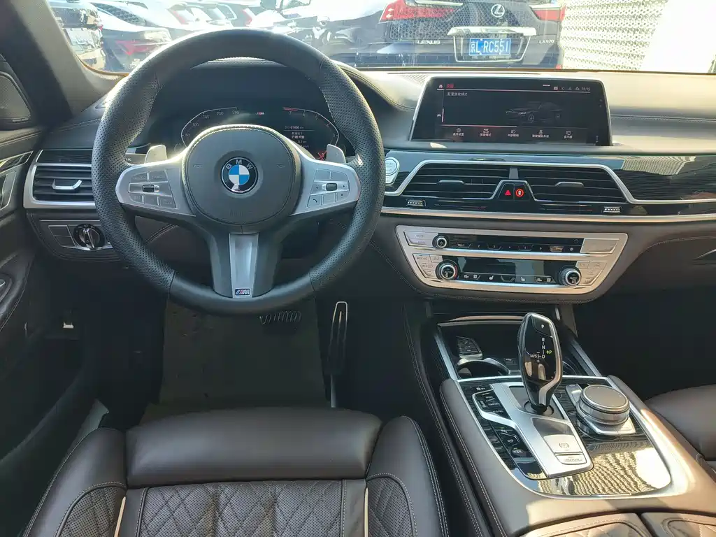 BMW BMW 7 Series 2021 740Li Leading Model M Sport Package 2020 - thumbnail 23