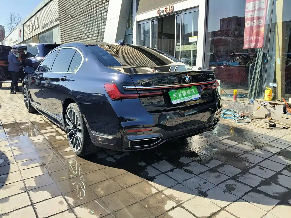 BMW BMW 7 Series 2021 740Li Leading Model M Sport Package 2020 - thumbnail 27