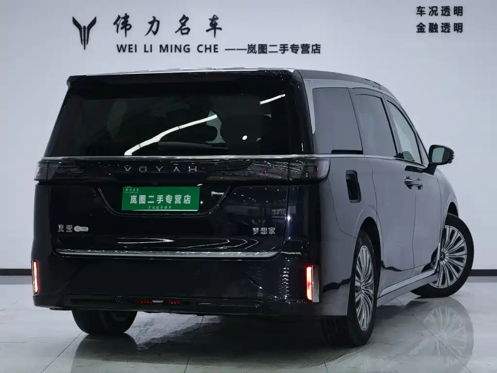 Lantu Automobile Lantu Dreamer 2022 Zero Carbon Edition Dream+ Intelligent Range Package 605km 2024 - thumbnail 26