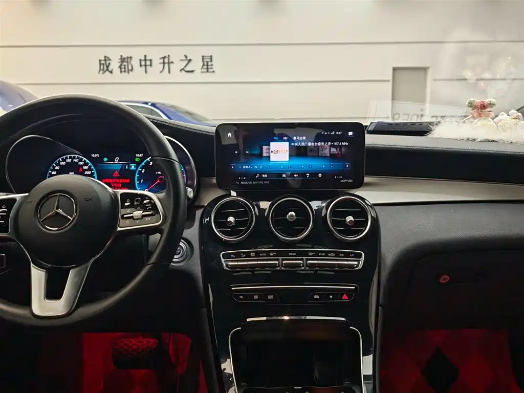 Mercedes-Benz Mercedes-Benz GLC Coupe 2022 GLC 260 4MATIC Coupé SUV 2022 - thumbnail 14