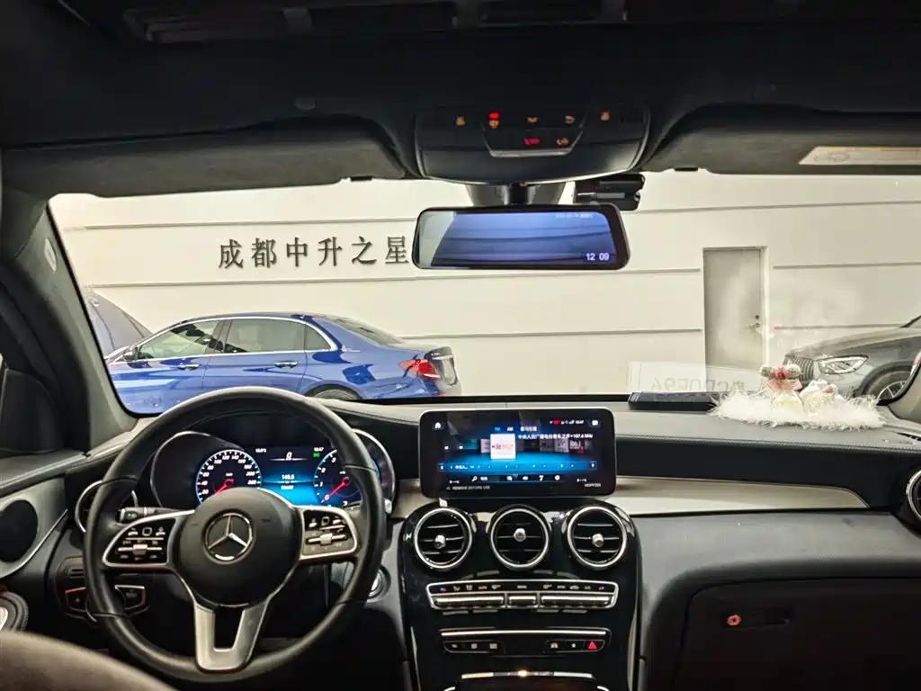 Mercedes-Benz Mercedes-Benz GLC Coupe 2022 GLC 260 4MATIC Coupé SUV 2022 - thumbnail 16