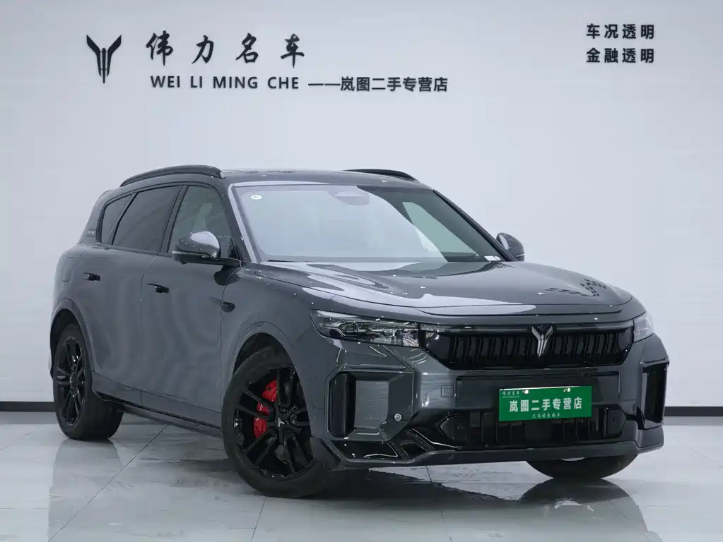 Lantu Auto Lantu FREE 2025 318 318km RWD Touring Edition 2024 - thumbnail 3