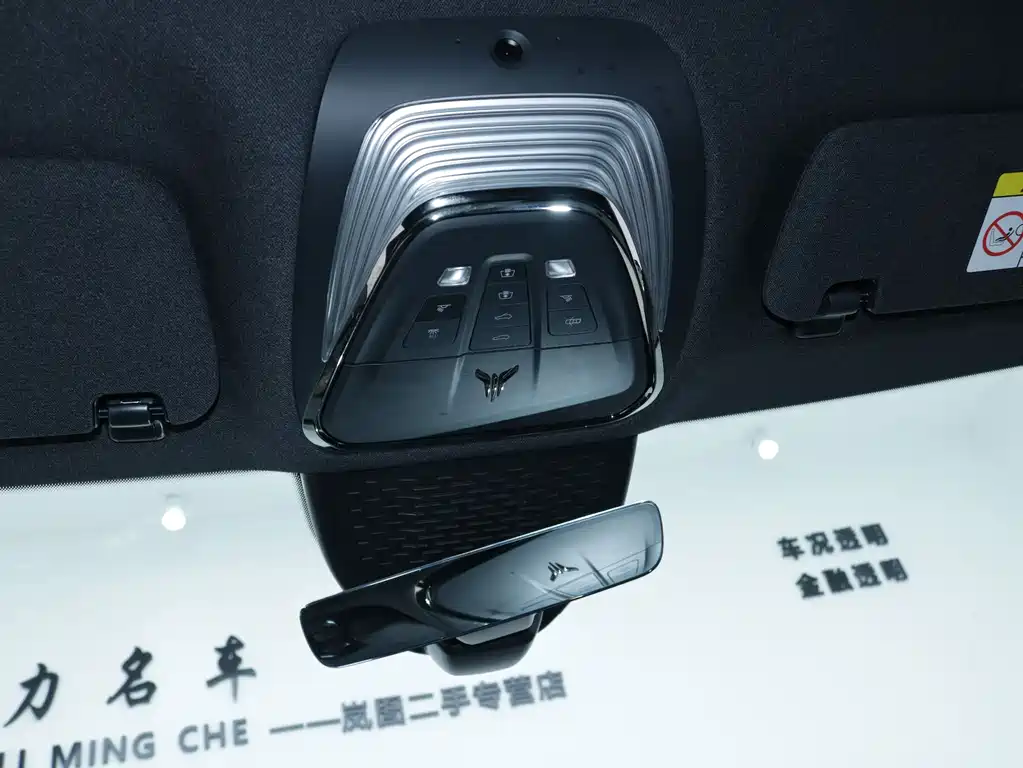 Lantu Auto Lantu FREE 2025 318 318km RWD Touring Edition 2024 - thumbnail 20