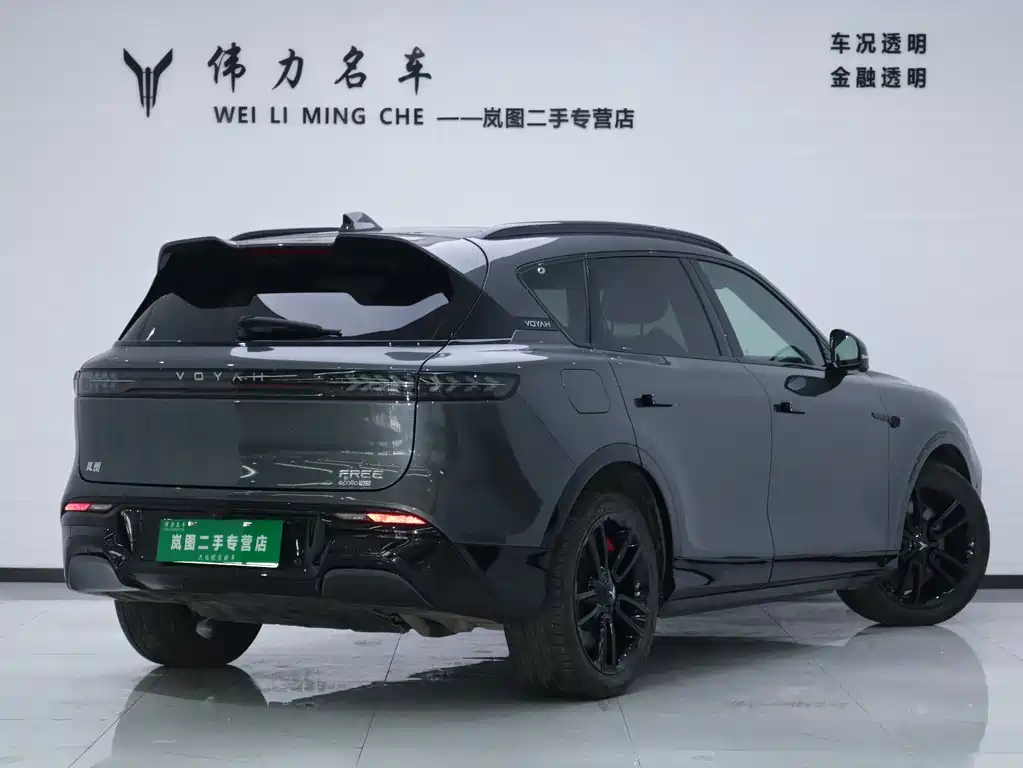 Lantu Auto Lantu FREE 2025 318 318km RWD Touring Edition 2024 - thumbnail 25