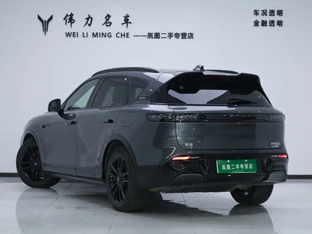 Lantu Auto Lantu FREE 2025 318 318km RWD Touring Edition 2024 - thumbnail 27