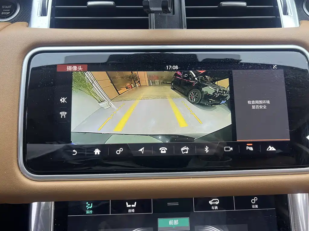 Land Rover Range Rover Sport 2018 3.0 SC V6 HSE DYNAMIC 2018 - thumbnail 7