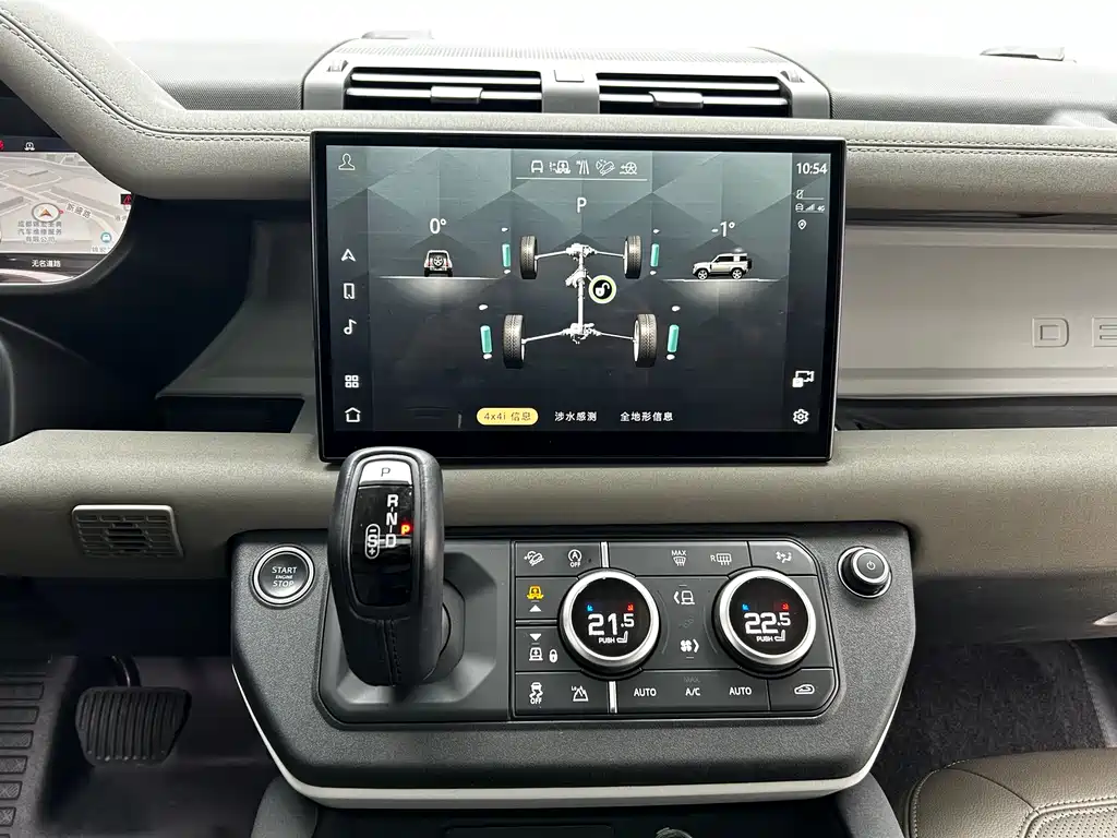 Land Rover Land Rover Defender 2022 90 3.0T P400 X 2021 - thumbnail 18