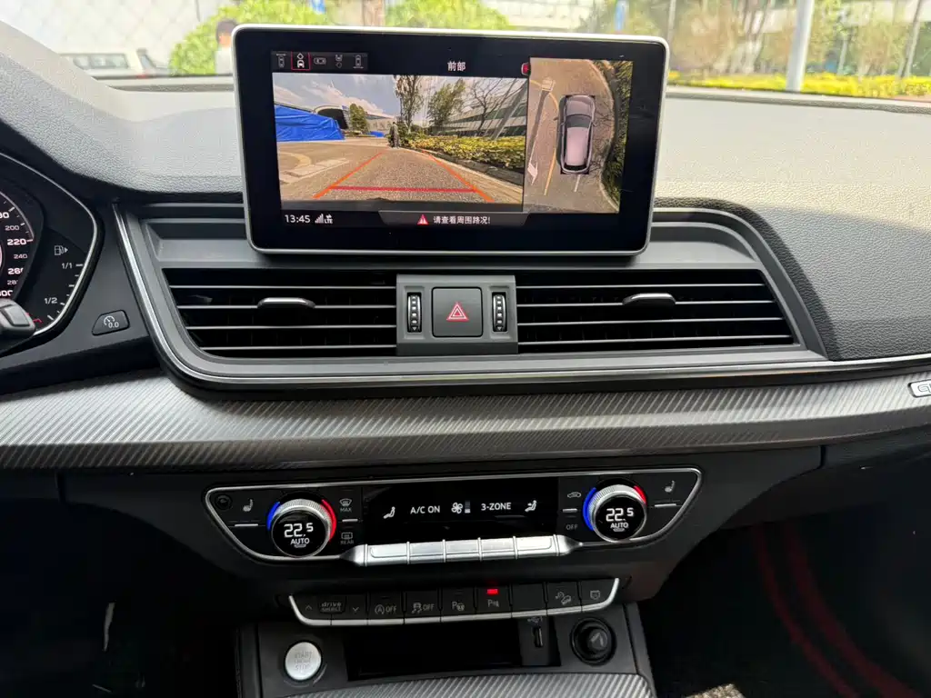 Audi Audi Q5L 2020 45 TFSI Premium Fashion Edition 2020 - thumbnail 9