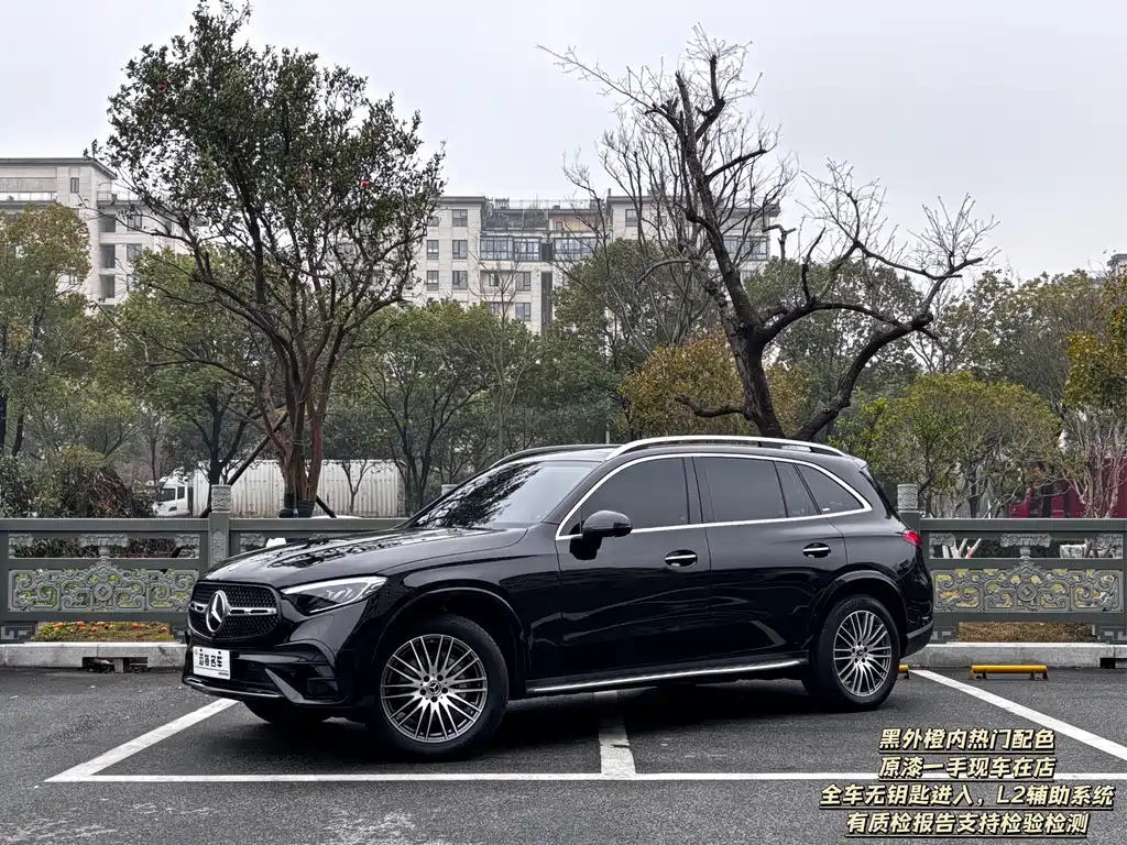 Mercedes-Benz Mercedes-Benz GLC 2025 GLC 300 L 4MATIC Dynamic Model 5-Seat 2025