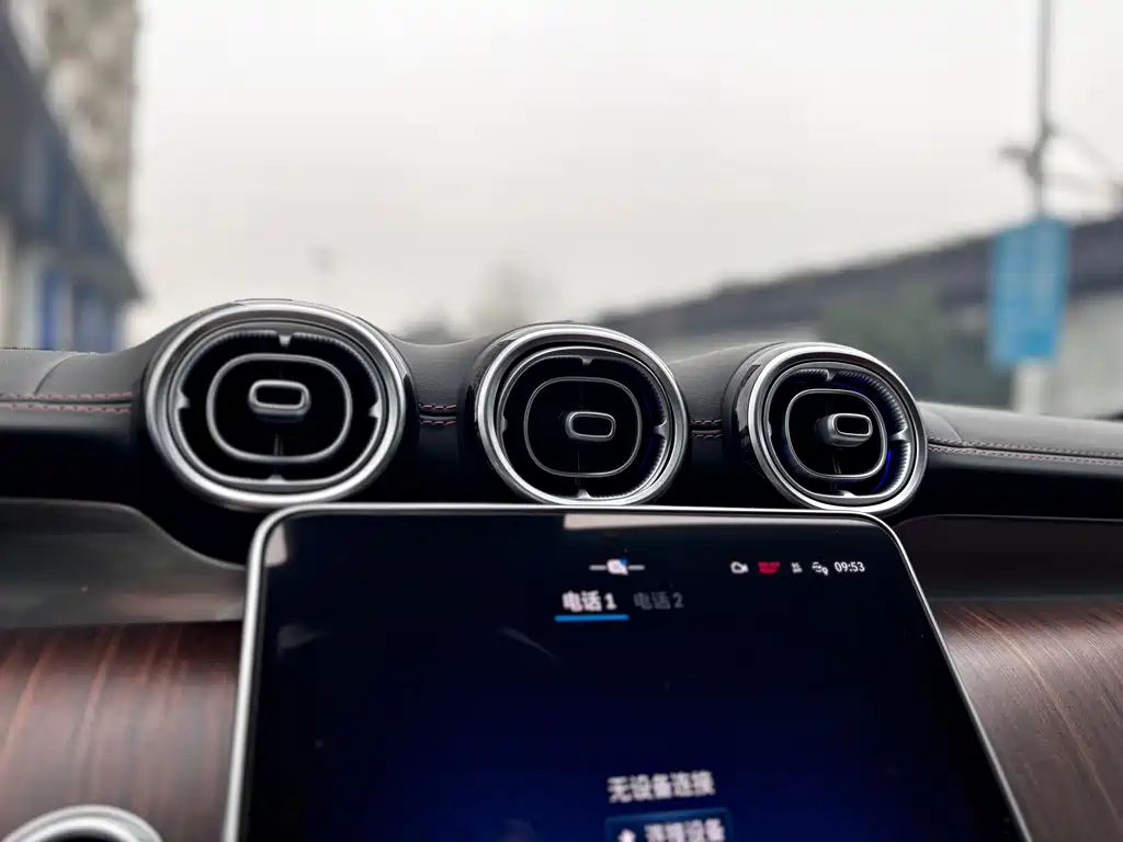 Mercedes-Benz Mercedes-Benz GLC 2025 GLC 300 L 4MATIC Dynamic Model 5-Seat 2025 - thumbnail 18