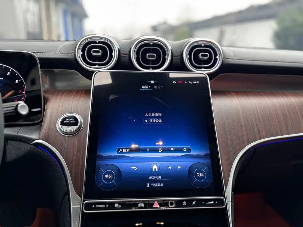 Mercedes-Benz Mercedes-Benz GLC 2025 GLC 300 L 4MATIC Dynamic Model 5-Seat 2025 - thumbnail 19