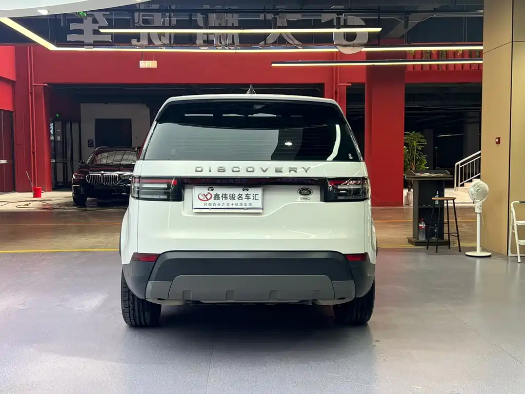 Land Rover Discovery 2017 3.0 SC V6 SE 2018 - thumbnail 16
