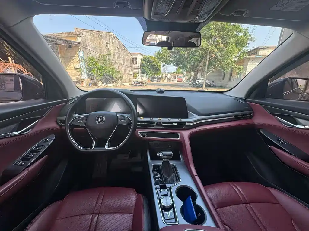 Changan Changan CS75 PLUS 2022 Classic Edition 1.5T Automatic Pioneer Model 2023 - thumbnail 4