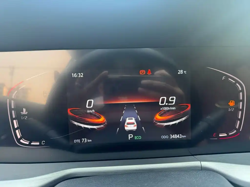Changan Changan CS75 PLUS 2022 Classic Edition 1.5T Automatic Pioneer Model 2023 - thumbnail 5