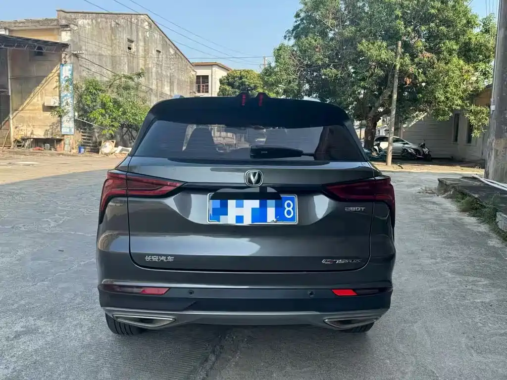 Changan Changan CS75 PLUS 2022 Classic Edition 1.5T Automatic Pioneer Model 2023 - thumbnail 6