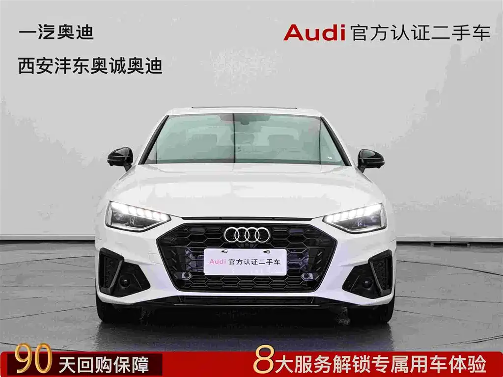 Audi Audi A4L 2022 40 TFSI Premium Dynamic Edition 2023 - thumbnail 2