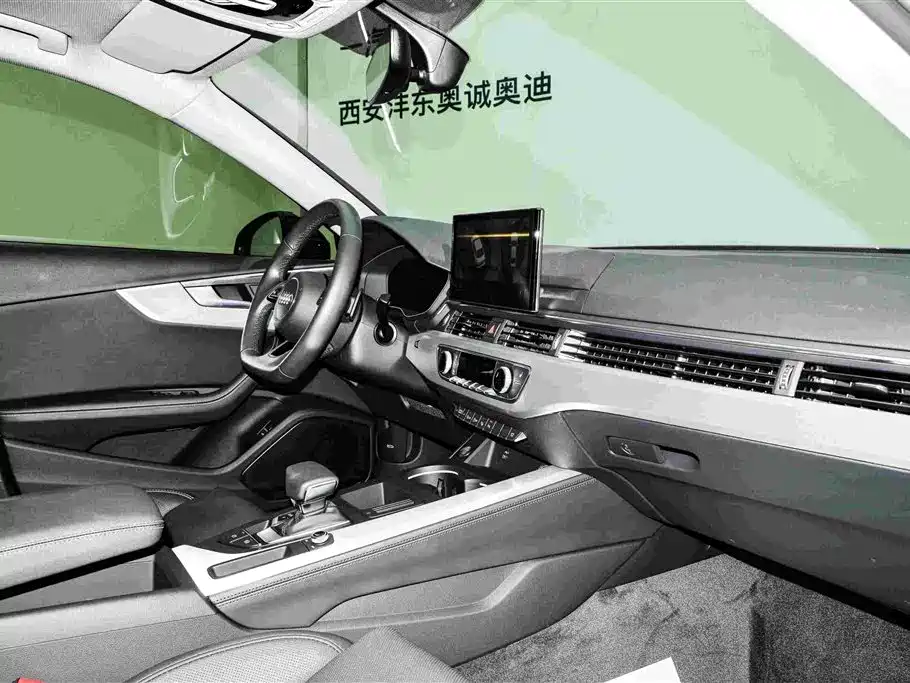 Audi Audi A4L 2022 40 TFSI Premium Dynamic Edition 2023 - thumbnail 7