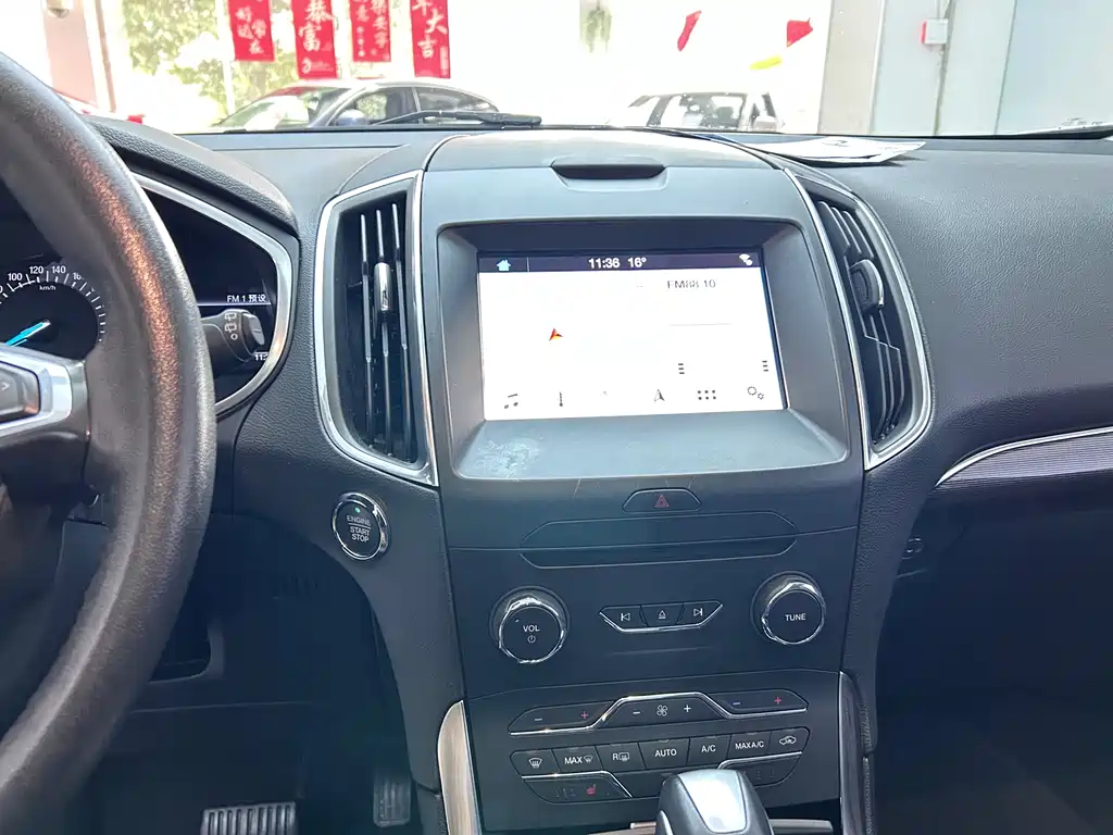 Ford Ford Edge 2018 EcoBoost 245 AWD SEL 7-seater 2018 - thumbnail 18
