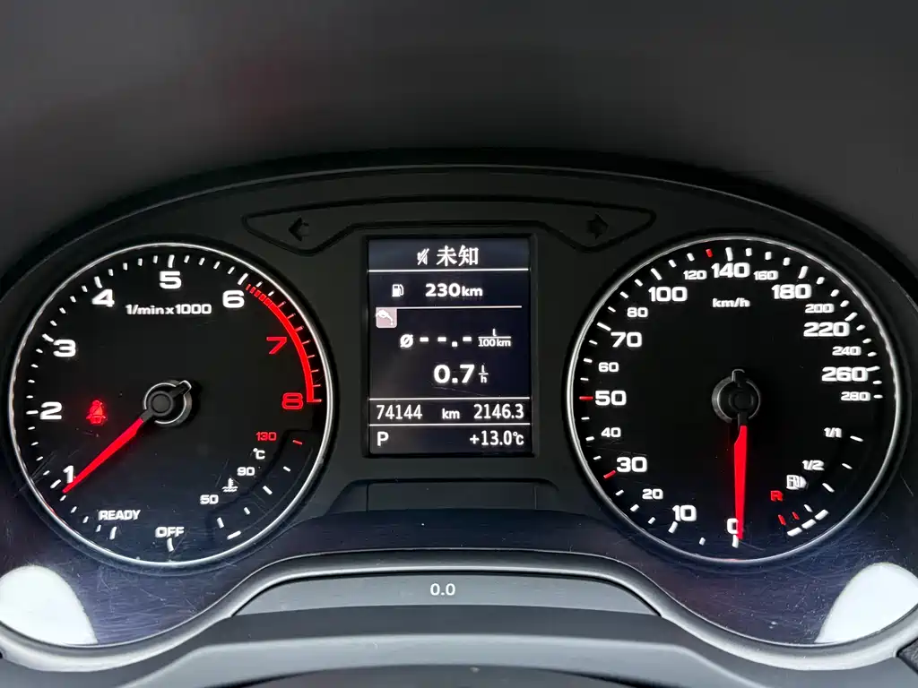 Audi Audi A3 2020 Limousine 35 TFSI Progressive Model China V 2020 - thumbnail 11