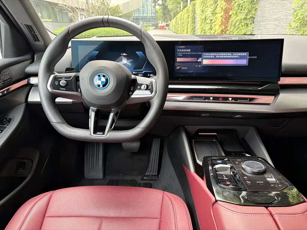 BMW BMW i5 2025 eDrive 40L M Sport Package 2025 - thumbnail 11