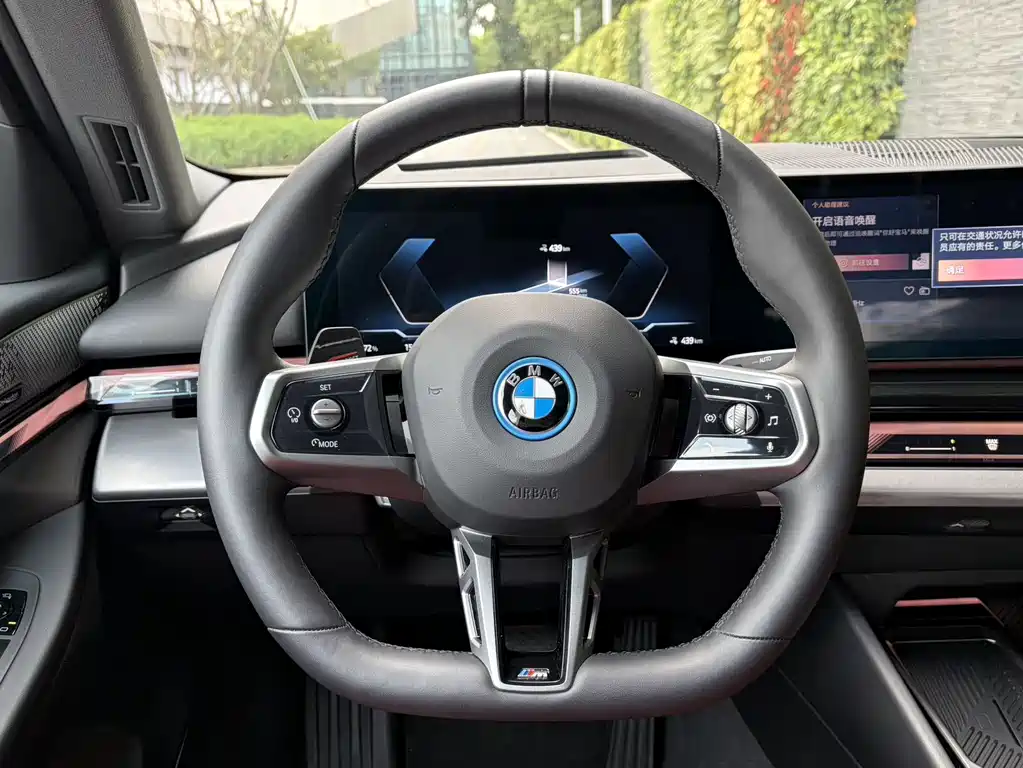 BMW BMW i5 2025 eDrive 40L M Sport Package 2025 - thumbnail 12