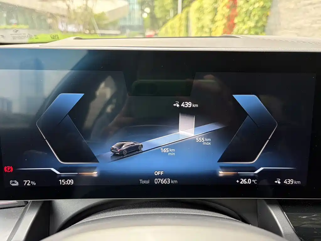 BMW BMW i5 2025 eDrive 40L M Sport Package 2025 - thumbnail 15