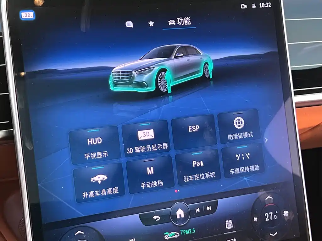 Mercedes-Benz Mercedes-Benz S-Class 2022 S 500 L 4MATIC 2022 - thumbnail 18