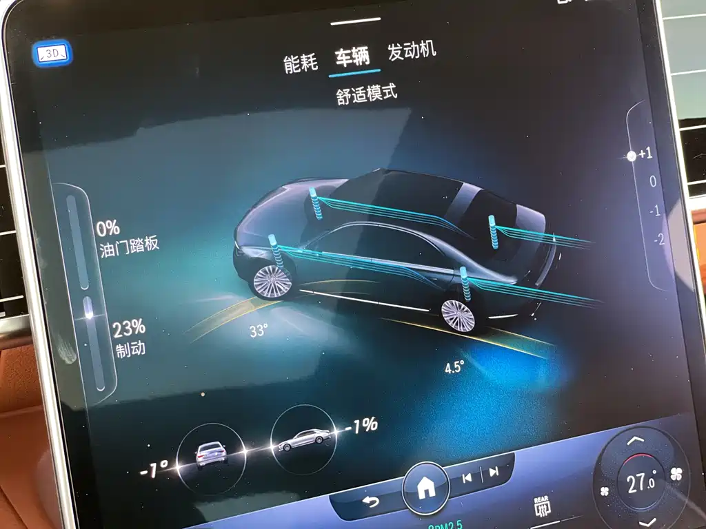 Mercedes-Benz Mercedes-Benz S-Class 2022 S 500 L 4MATIC 2022 - thumbnail 19