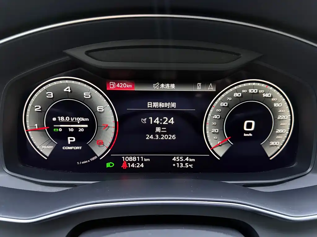 Audi Audi A6L 2023 40 TFSI Luxury Dynamic Model 2023 - thumbnail 11