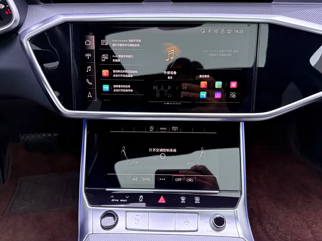 Audi Audi A6L 2023 40 TFSI Luxury Dynamic Model 2023 - thumbnail 15