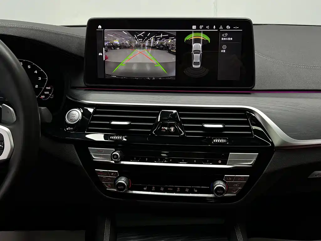 BMW BMW 5 Series 2021 530Li Leading Model M Sport Package 2021 - thumbnail 16