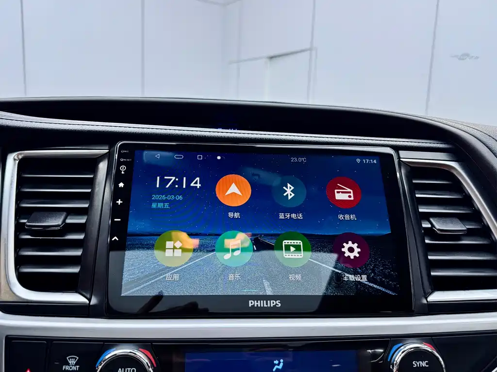 Toyota Toyota Highlander 2018 2.0T AWD Knight Edition 7-seater China VI 2020 - thumbnail 5