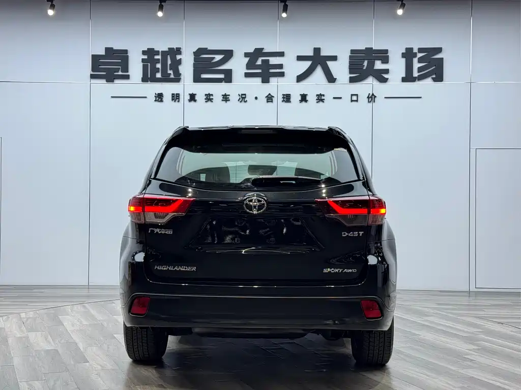 Toyota Toyota Highlander 2018 2.0T AWD Knight Edition 7-seater China VI 2020 - thumbnail 23