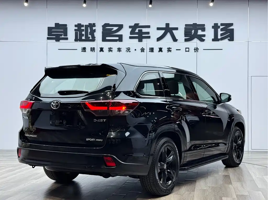 Toyota Toyota Highlander 2018 2.0T AWD Knight Edition 7-seater China VI 2020 - thumbnail 24