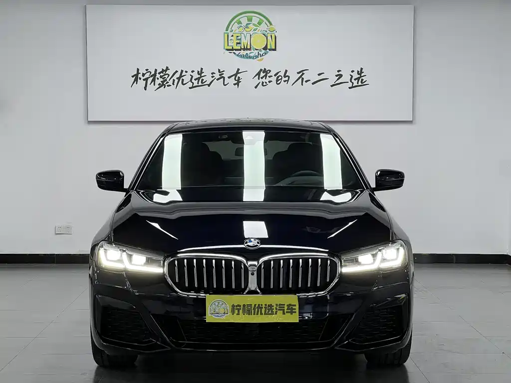 BMW BMW 5 Series 2023 530Li Premium M Sport Package 2023 - thumbnail 4