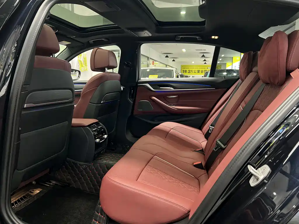 BMW BMW 5 Series 2023 530Li Premium M Sport Package 2023 - thumbnail 18