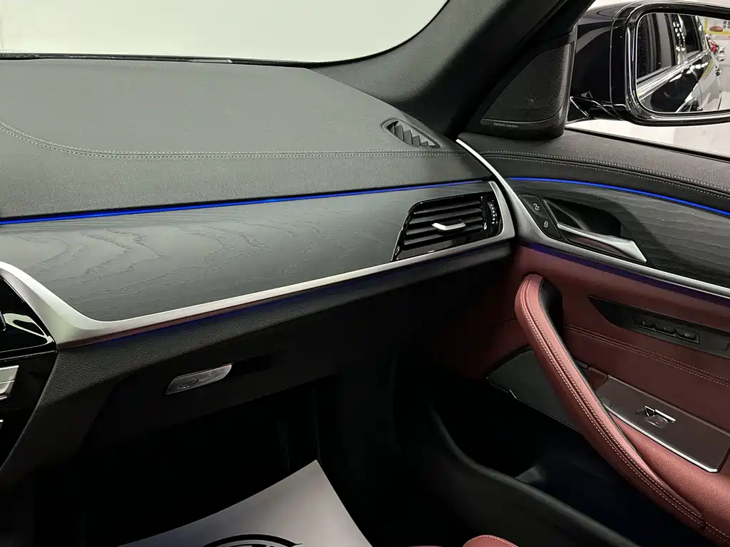 BMW BMW 5 Series 2023 530Li Premium M Sport Package 2023 - thumbnail 29