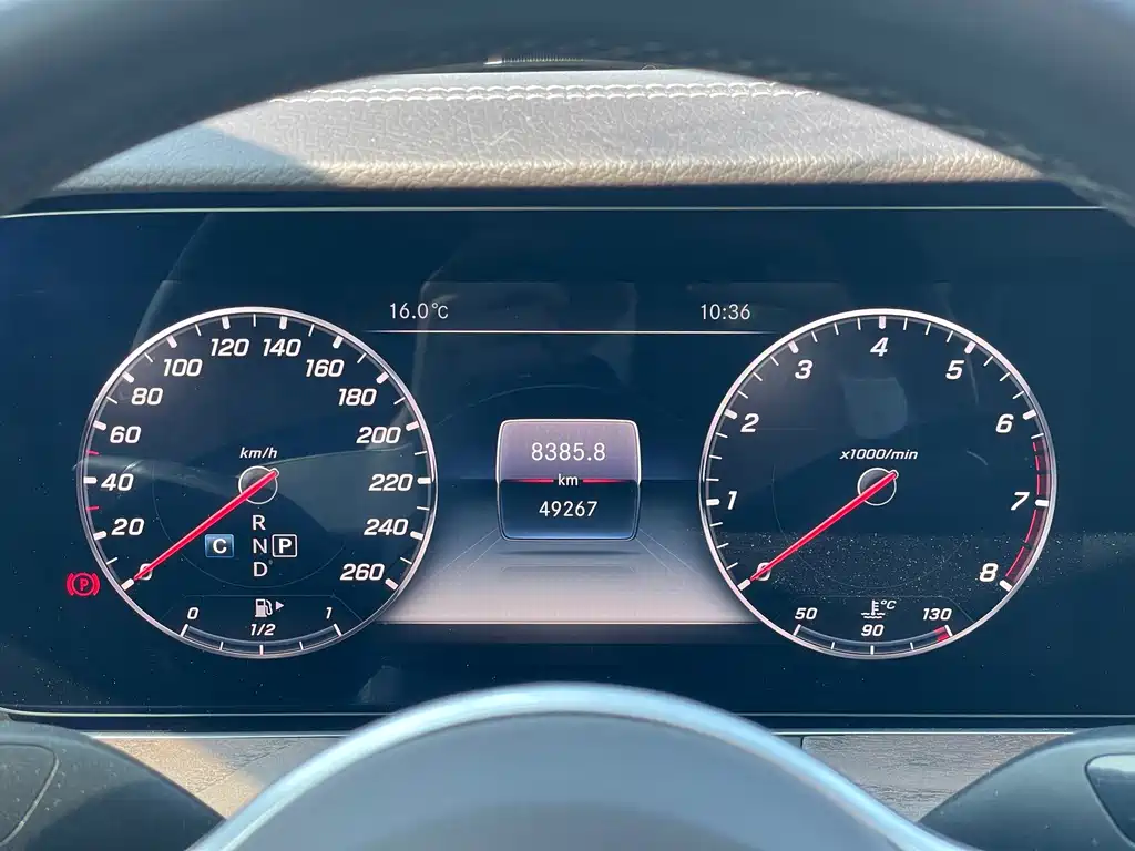 Mercedes-Benz Mercedes-Benz E-Class 2020 Model Year Facelift E 300 L Special Edition 2020 - thumbnail 17